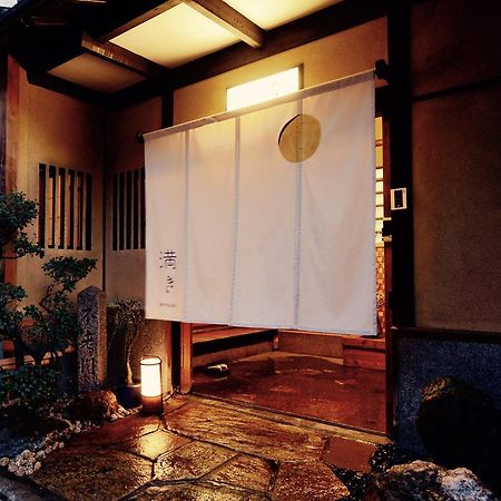 Mitsuki Kyoto Hotel Exterior photo