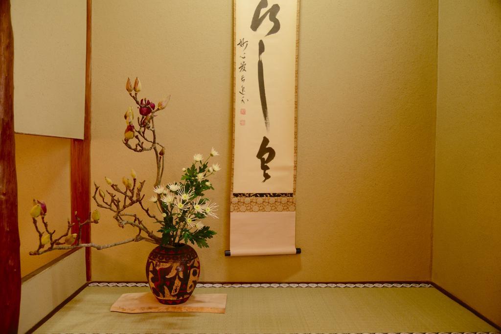 Mitsuki Kyoto Hotel Exterior photo