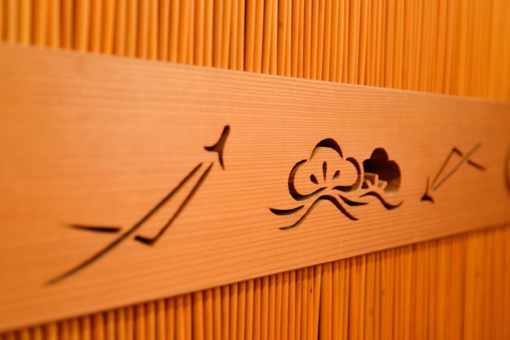 Mitsuki Kyoto Hotel Exterior photo